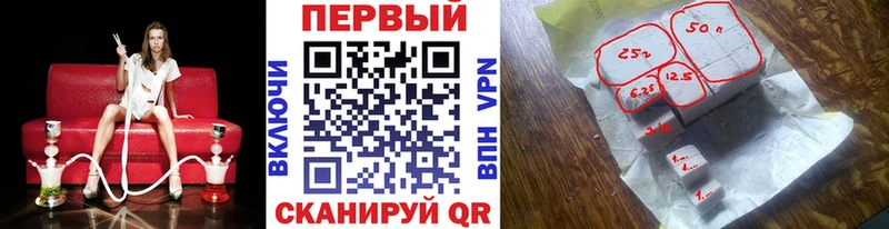 blacksprut   Иркутск  МЕТАМФЕТАМИН Methamphetamine  где найти  